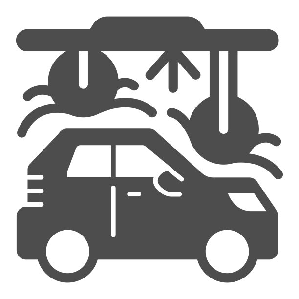 洗车过程中隧道洗车固体图标，洗车概念，自动洗车服务标志上的白色背景，洗车隧道系统图标字形风格。矢量图形。图片下载