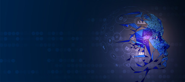 人工智能的概念技术说明图片下载