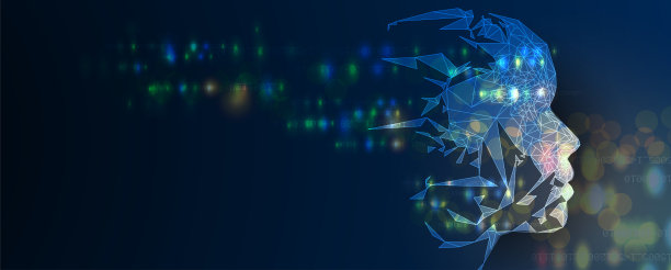 人工智能的概念技术说明图片下载