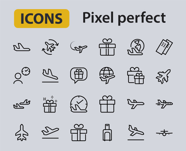 一个简单的设置机场相关的行图标图片下载