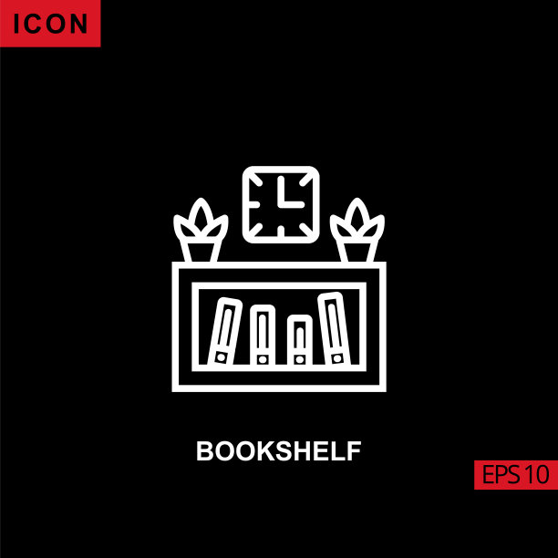 带有陶叶和时钟墙的图标书架图片下载