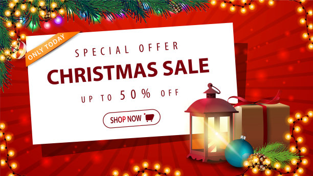 圣诞节特价，最多50折图片下载