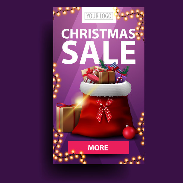 圣诞促销垂直现代折扣横幅图片下载