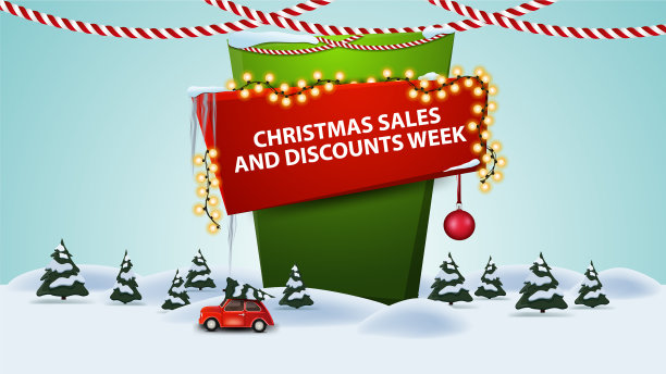 圣诞促销和折扣周卡通图片下载