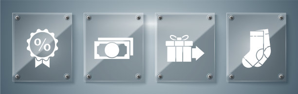 套装袜子礼品盒叠纸钱现金和图片下载