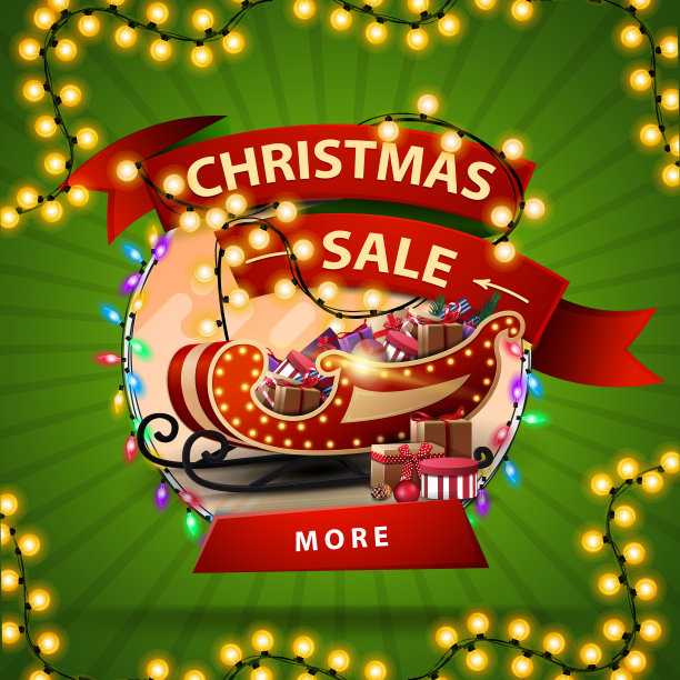 圣诞团购打折横幅图片下载