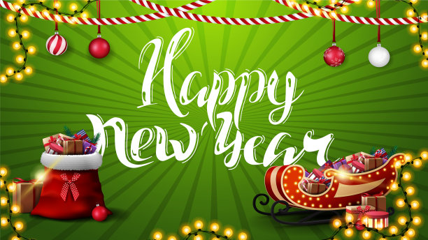 新年快乐绿色贺卡配美丽图片下载