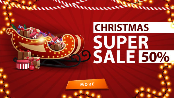 圣诞特卖会红色折扣高达五折图片下载