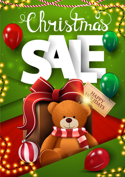 圣诞特卖垂直绿色折扣横幅图片下载