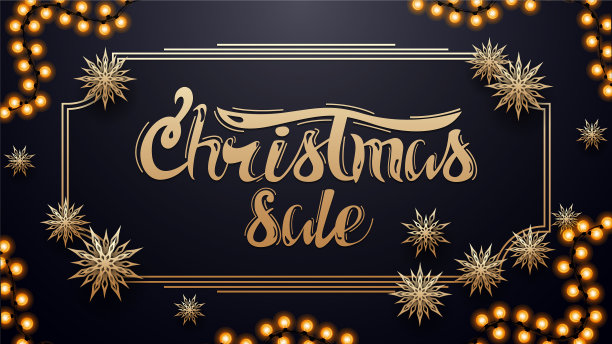 圣诞销售深蓝色的折扣横幅图片下载