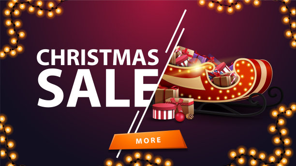 圣诞特卖紫色折扣横幅图片下载