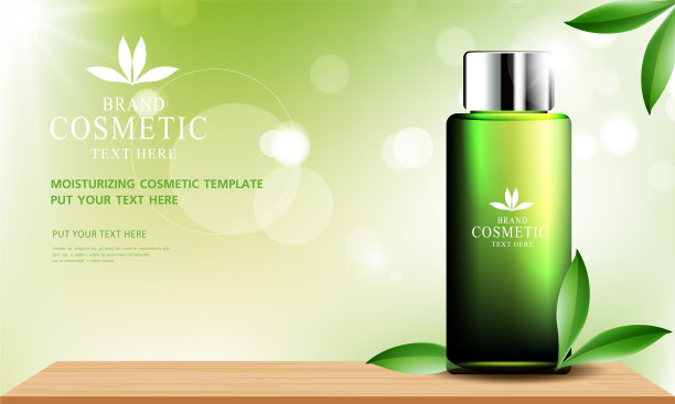 绿茶护肤化妆品海报图片下载