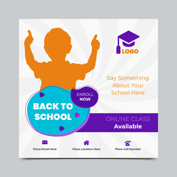 返校录取提供社交媒体图片下载