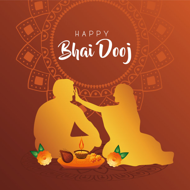 祝大哥和弟弟庆祝卡快乐图片下载