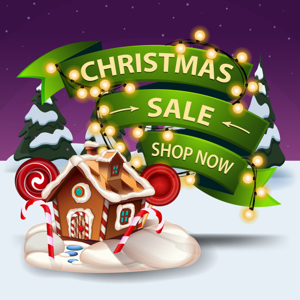 圣诞特卖商店现在挂着打折横幅图片下载