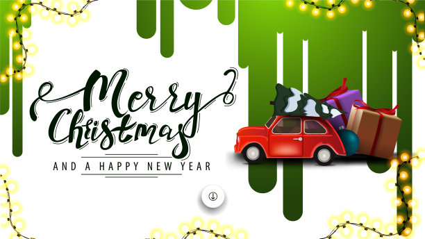 圣诞快乐，新年快乐白色折扣图片下载