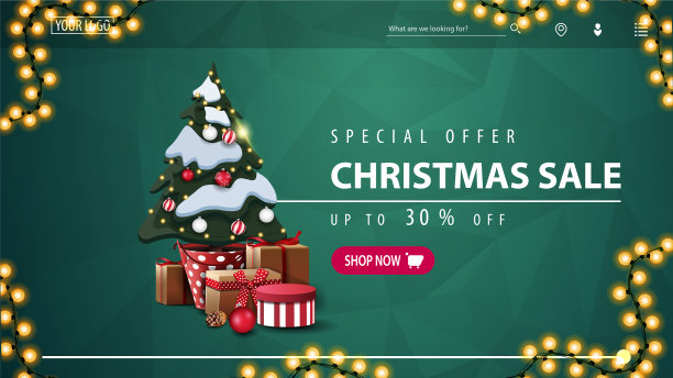 圣诞节特价，最多30元绿色图片下载
