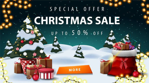 圣诞节特价，最多50折图片下载