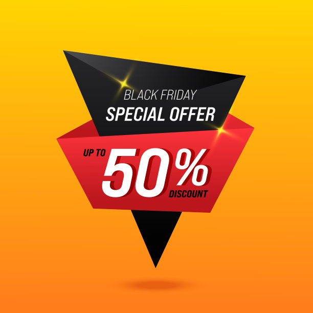 黑色星期五促销概念横幅和图片下载