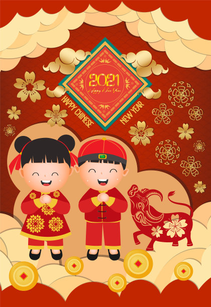 中国新年海报设计与中文图片下载