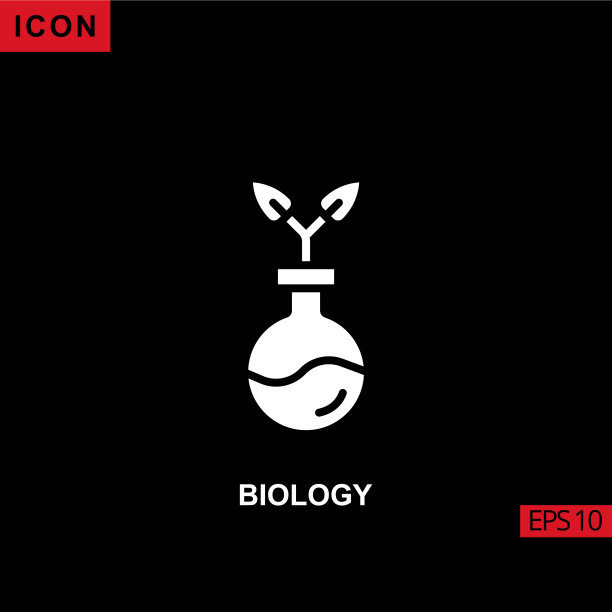 图标生物学的树叶与管瓶黑色图片下载