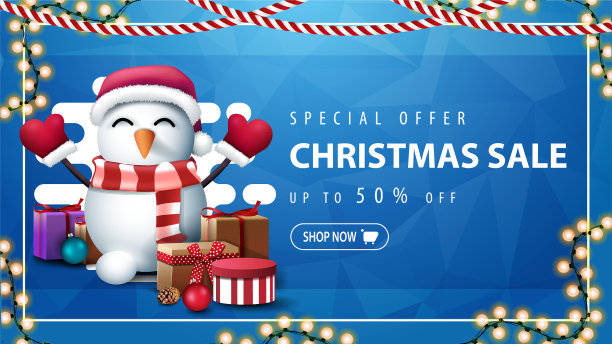 特别优惠圣诞特卖至50蓝色图片下载