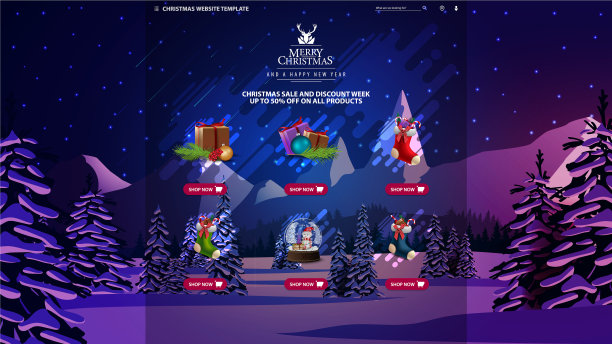 圣诞网站模板与夜紫色图片下载