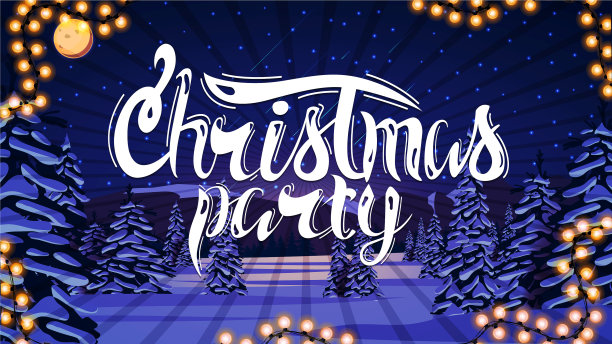 圣诞晚会背景上的白色标志图片下载