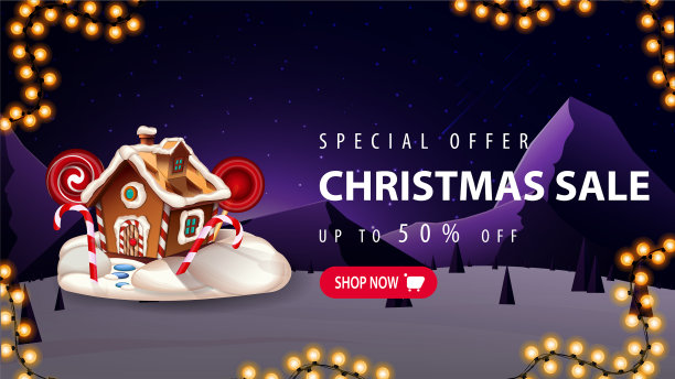 圣诞节特价，最多50折图片下载