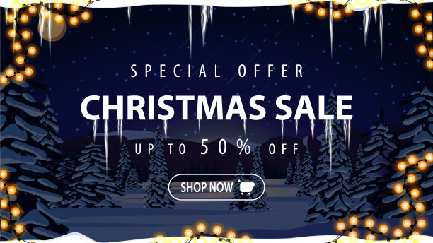 圣诞节特价，最多50折图片下载