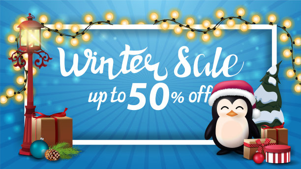 冬季销售高达50折扣蓝色横幅图片下载