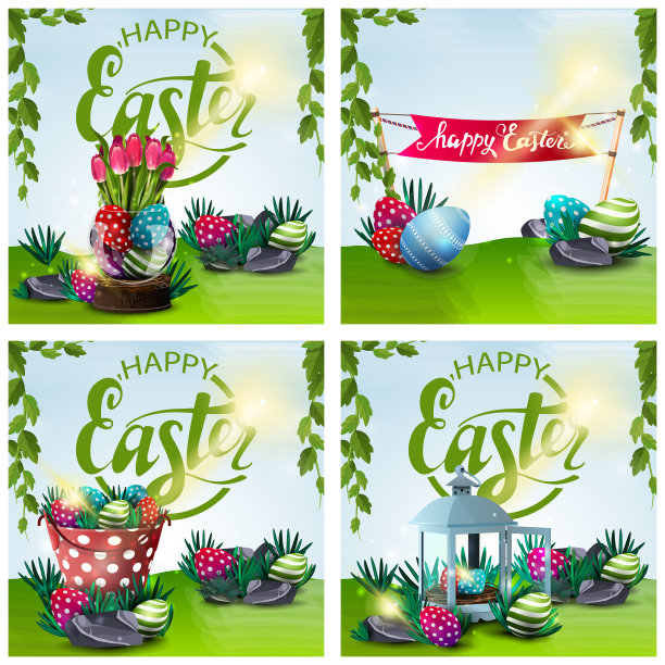 复活节快乐收集广场明信片与图片下载
