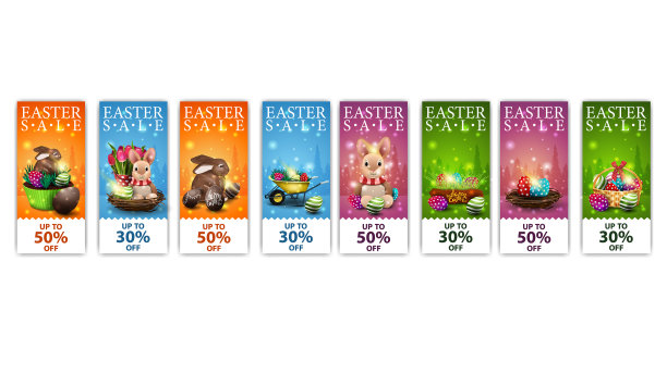 复活节拍卖，减价50至30元图片下载