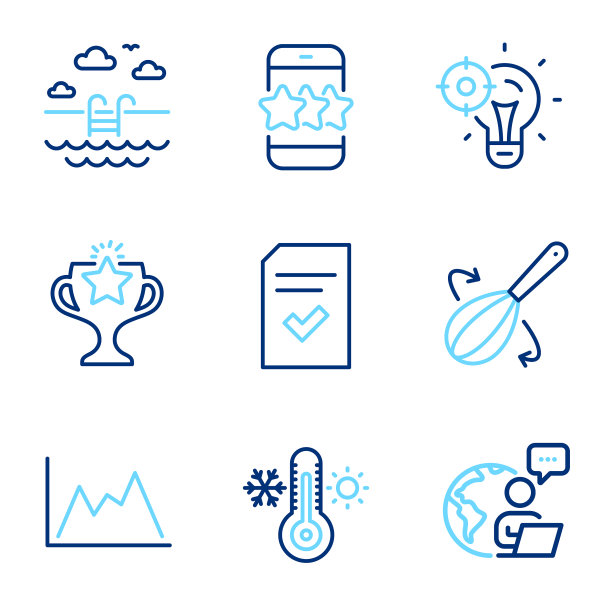 业务图标集包含星形图中的图标图片下载