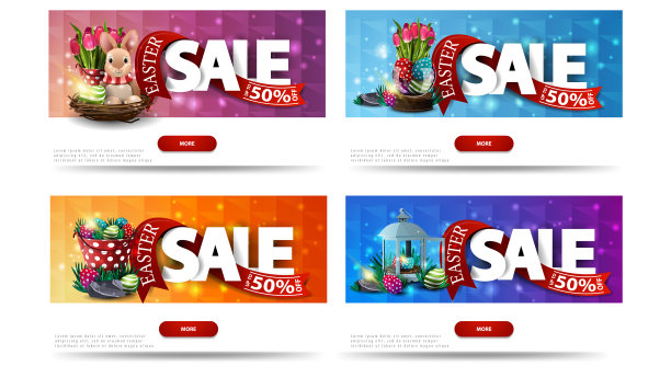 复活节大甩卖，大甩卖，大甩卖图片下载