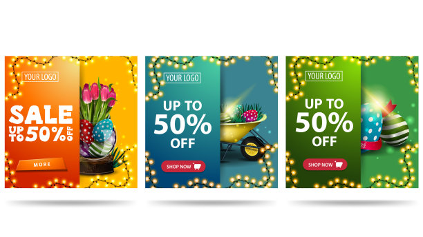 复活节大甩卖，减价50元图片下载