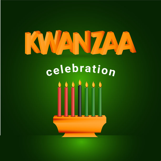 快乐宽扎设计横幅印刷和图片下载