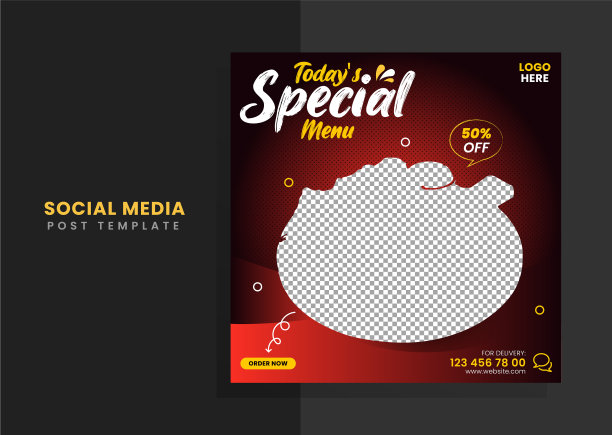 可编辑的食品横幅模板设计图片下载