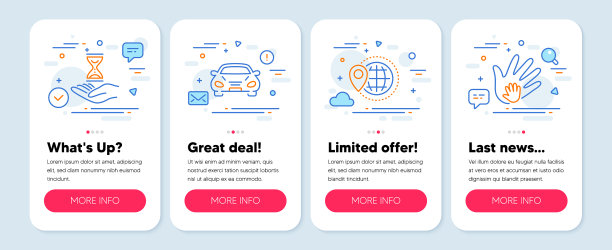 设置商业图标，如汽车时间沙漏图片下载