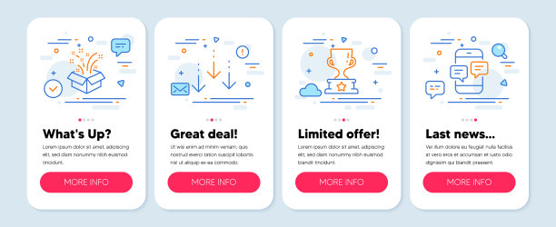 设置业务图标，如礼物滚动下来图片下载