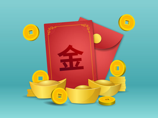 中国的angpao，里面有金币和元宝图片下载