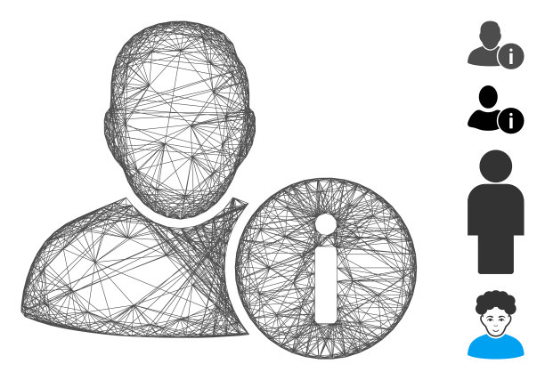 用户信息网图片下载