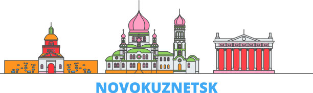 俄罗斯新库兹涅茨克线城市景观平坦图片下载