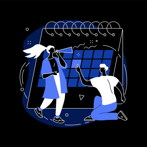 事件的抽象概念图片下载