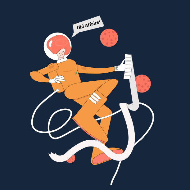 宇航员女孩手里拿着一张任务清单图片下载