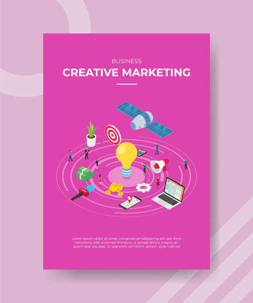 商业创意营销人员站立图片下载