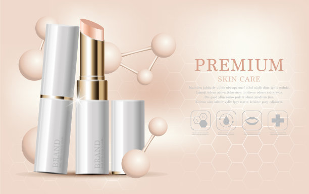 补水面部唇膏年度特卖或图片下载