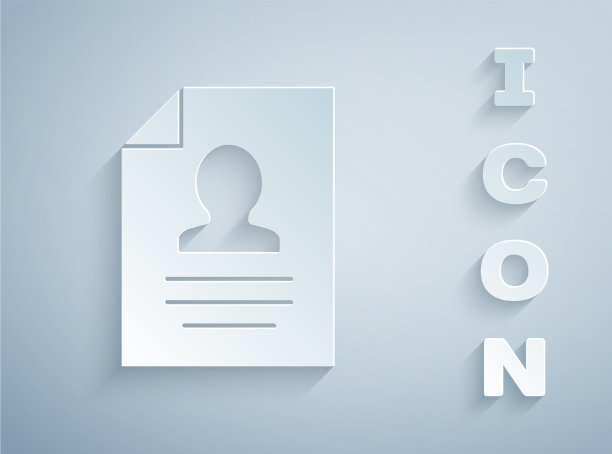 剪纸简历图标孤立在灰色背景图片下载