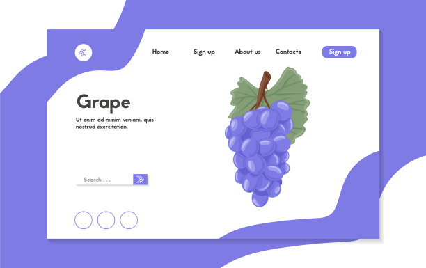 葡萄酒葡萄鲜葡萄手绘图片下载