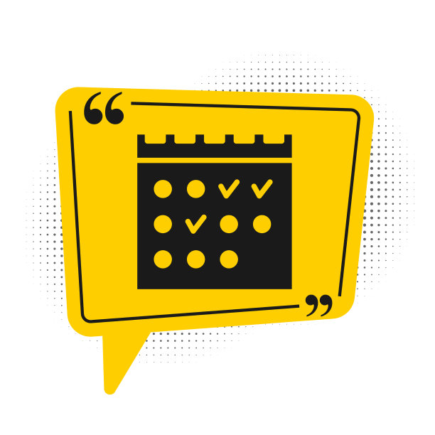 黑色酒店预订日历图标孤立上图片下载